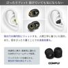 QuietOn 4 Electronic Earplugs for Sleep Electronic Earplugs for Painless Noise Reduction for Snoring and Noise Restful and Focus High-Performance