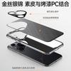 Gold Thread and Silver Brocade Phone Cases Are Suitable for Huawei Mate70 Pro Veneer, P70 PRO Business, and P70 Precision Punch-hole Lens Protection