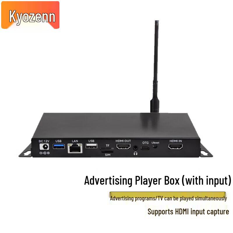 

4K Digital Signage Media Player Box (CN version)