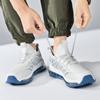 Men's Running Shoes Air Cushion Men's Spring and Autumn New Trendy Breathable Soft Bottom Men's Casual Sneaker Big 48 Size
