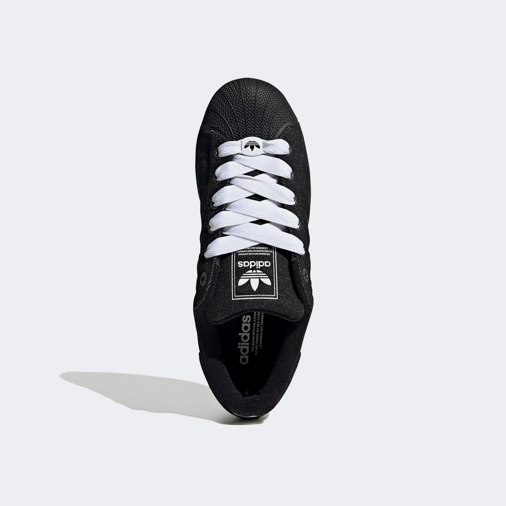 adidas Superstar II [JQ3211] [Versand aus Korea] 100% Authentisch