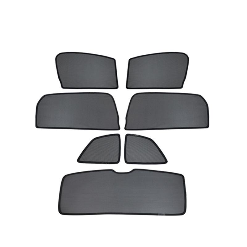 Volkswagen Magotan B7L Magnetic Car Sunshade - Heat Insulation & UV Protection