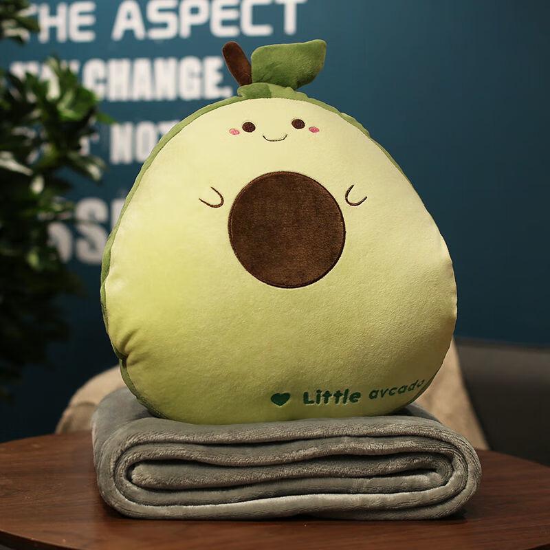 Cartoon 2-in-1 Office Nap Pillow Blanket
