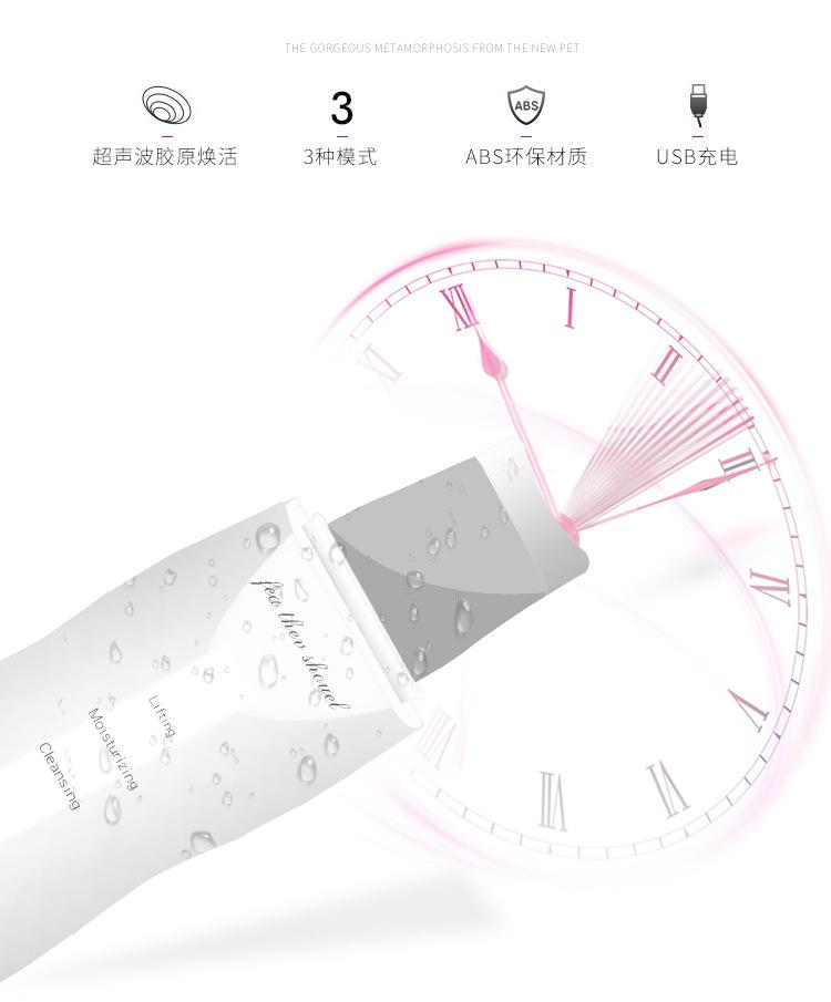 Deep Vibrate Skin Scrubber  Facial Cleaner Shovel Spatula Not Ultrasonic Face ScrubberPeeling Blackhead Remover Facial Ma Ssager