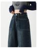 Women's Plus Velvet High Waist Wide Leg Jeans - Floor Length, Warm, Thickened, Straight Leg, with Pockets for Pear Shape.