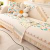 Cotton And Linen Sofa Cushion Four-Season Universal Non-Slip Seat Cushion Light Luxury Simple Sofa Cover Cloth Backrest Sofa Cover