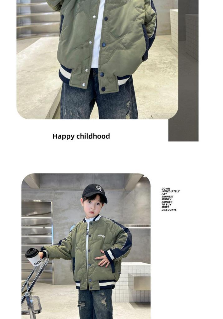 Gepolsterte doppellagige Baumwoll-Baseballjacke für Jungen - Herbst/Winter 2025, Verdickt für mittelgroße bis große Kinder