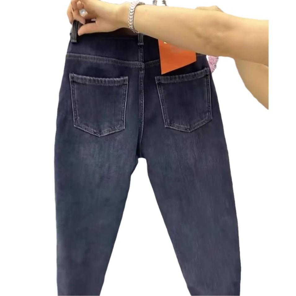 Plus Size High Waist Slimming Elastic Jeans for Women - Autumn/Winter Straight Leg Harem Carrot Pants