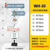 Oushuo Mai Outdoor Directional Sign Stand