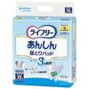 Lifree Incontinence Anshin Incontinence Pad for 39 Pads Tape-Compatible Pads, Super, Men, 3-Time Absorption,