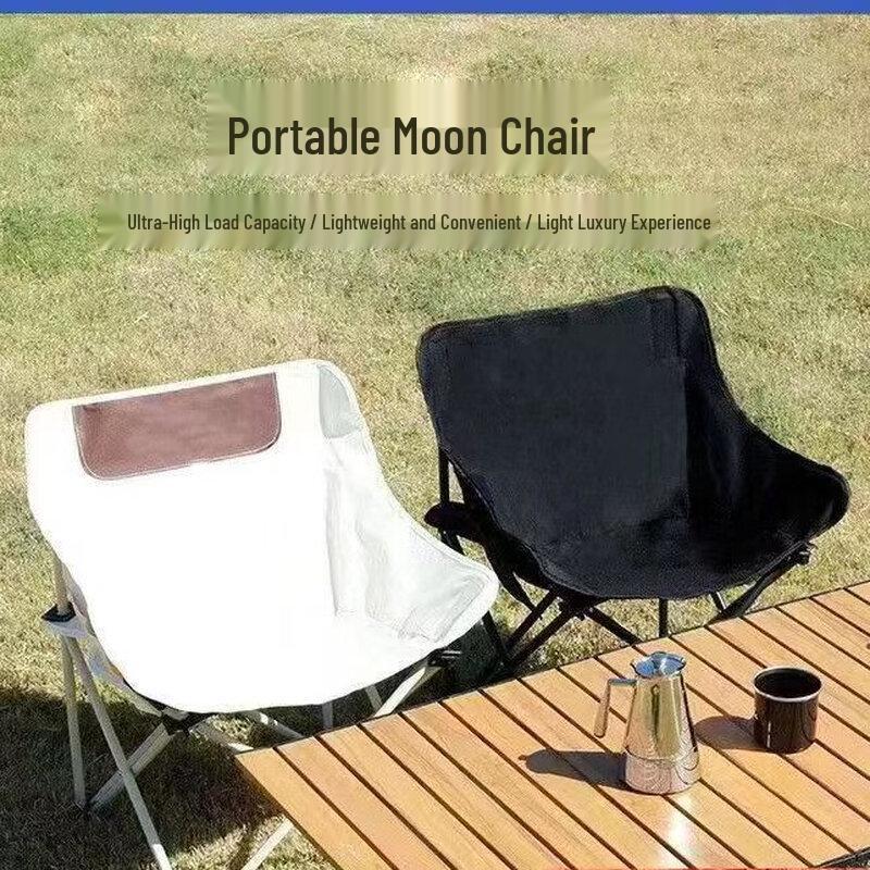 Outdoor Folding Moon Chair