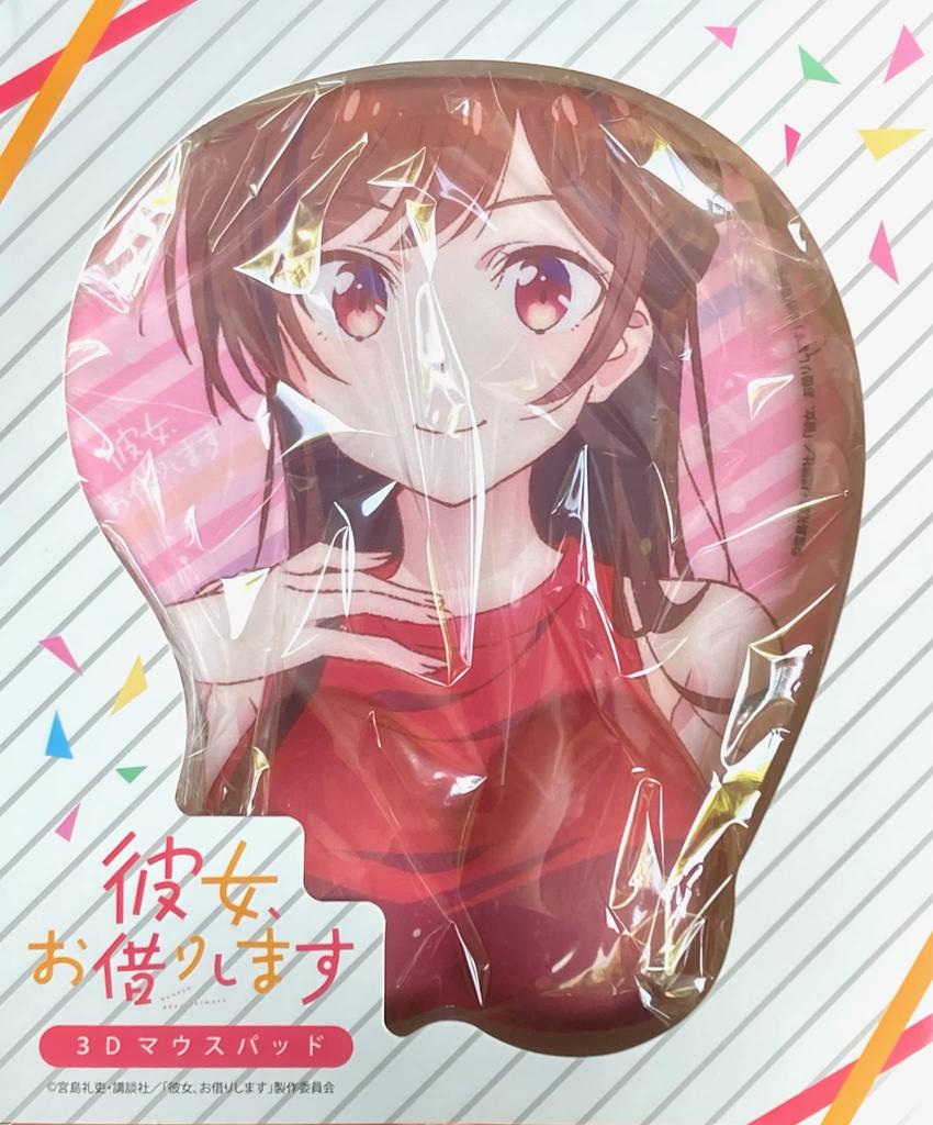 Podkładka pod mysz 3D Limitowana do kilku firm Oficjalna nagroda Rent-A-Girlfriend (Mizuhara Chizuru)