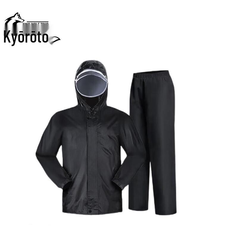 

JTL-YY02 Thickened Two-Piece Rain Suit