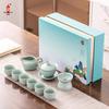 Bafang Li Ru Kiln 10-Piece Gaiwan Tea Set