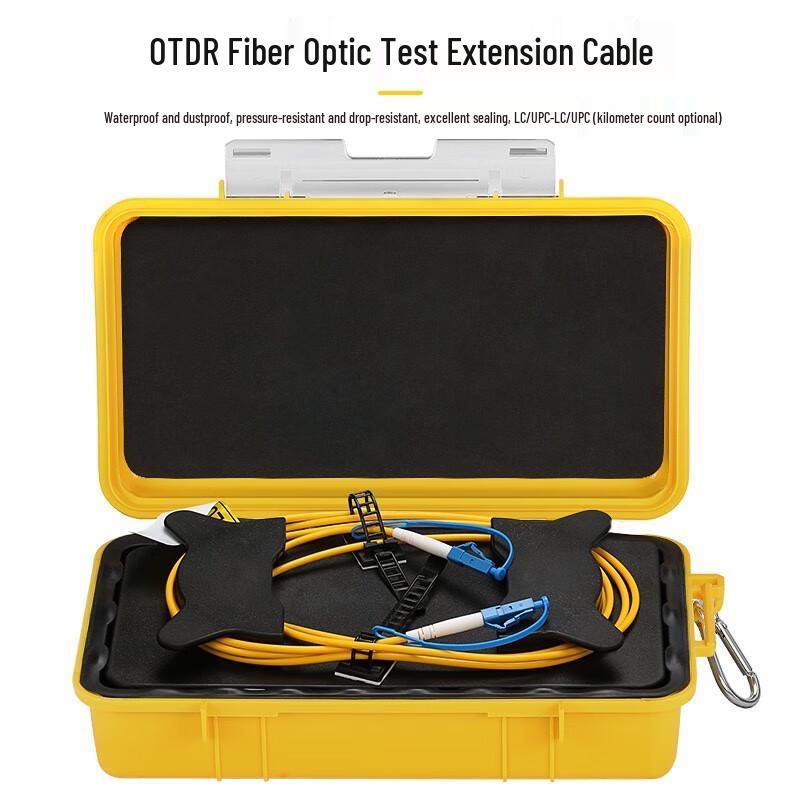 OTDR LC/UPC Single Mode Fiber Launch Cable Box
