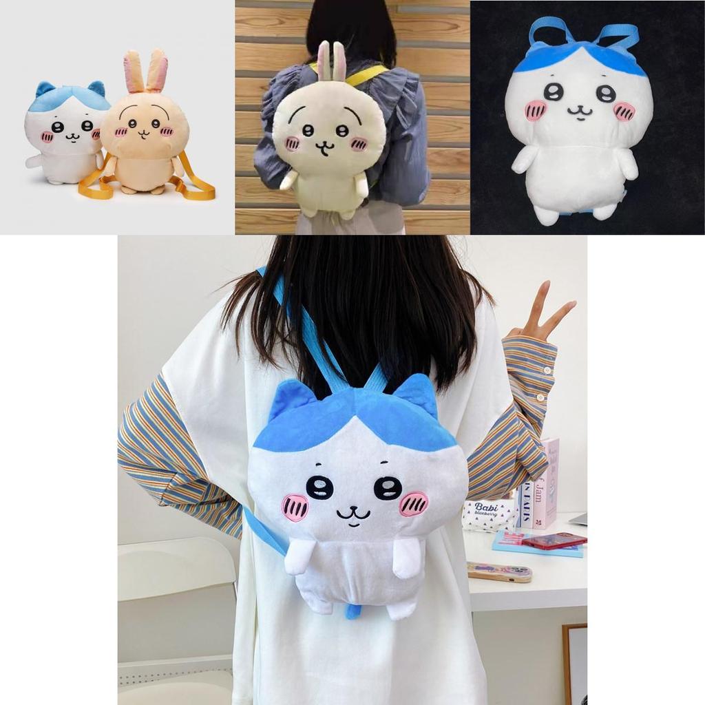Adorable Chiikawa Plush Backpack Featuring Hachiware And Usagi In Soft Velvet Fabric