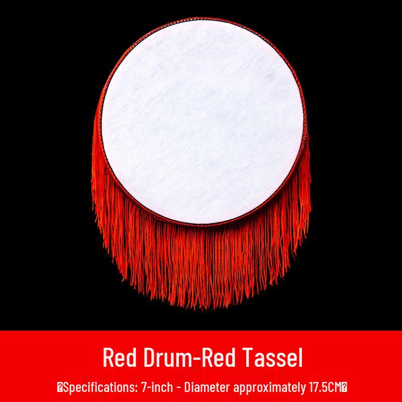 Lingnan Spring Dance Money Drum with Tassels - Suitable for All Ages