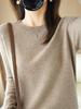Women's Round Neck Solid Color Knitted Pullover Sweater - Autumn/Winter Long Sleeve Korean Style.