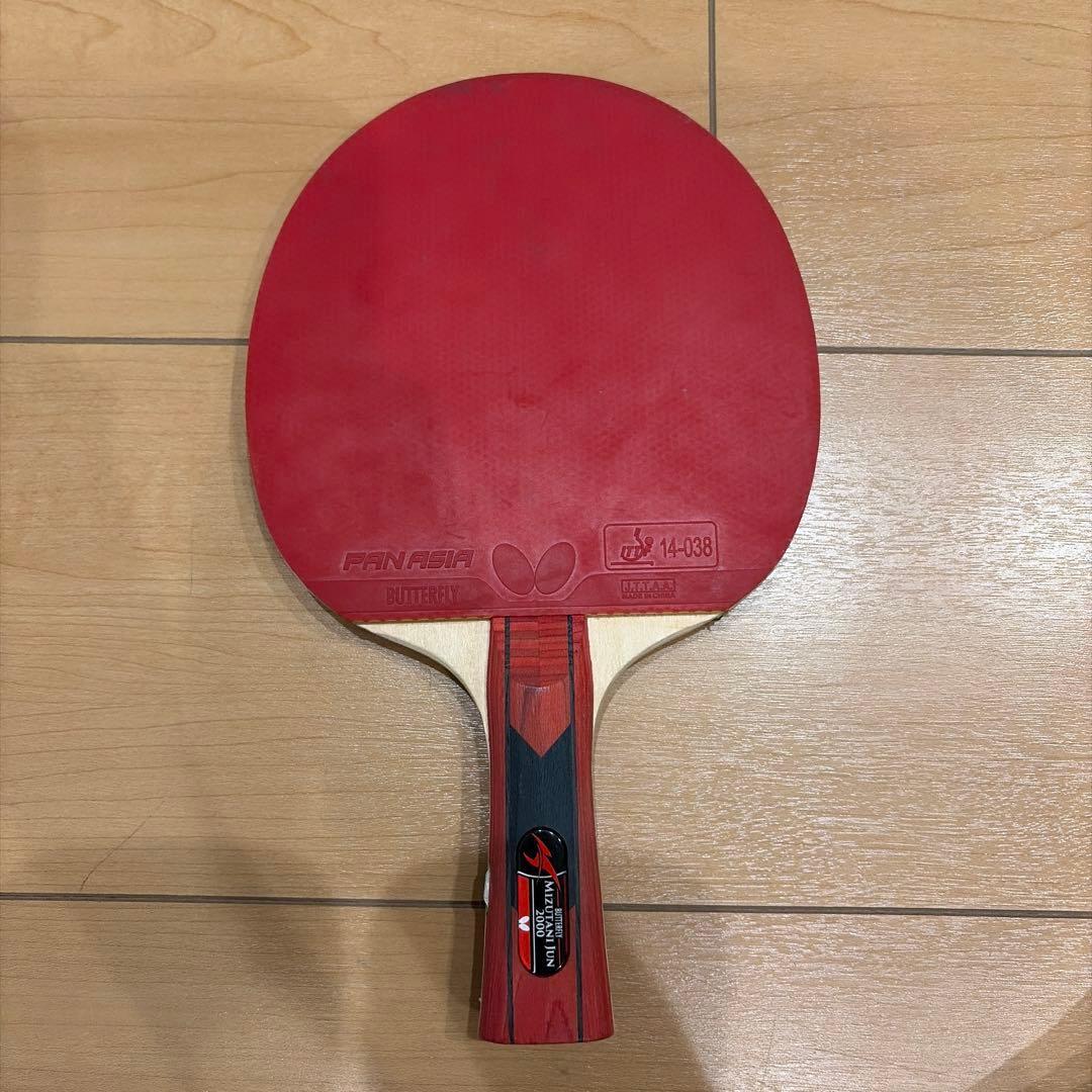 Used Butterfly MIZUTANI JUN 2000 Table Tennis Racket
