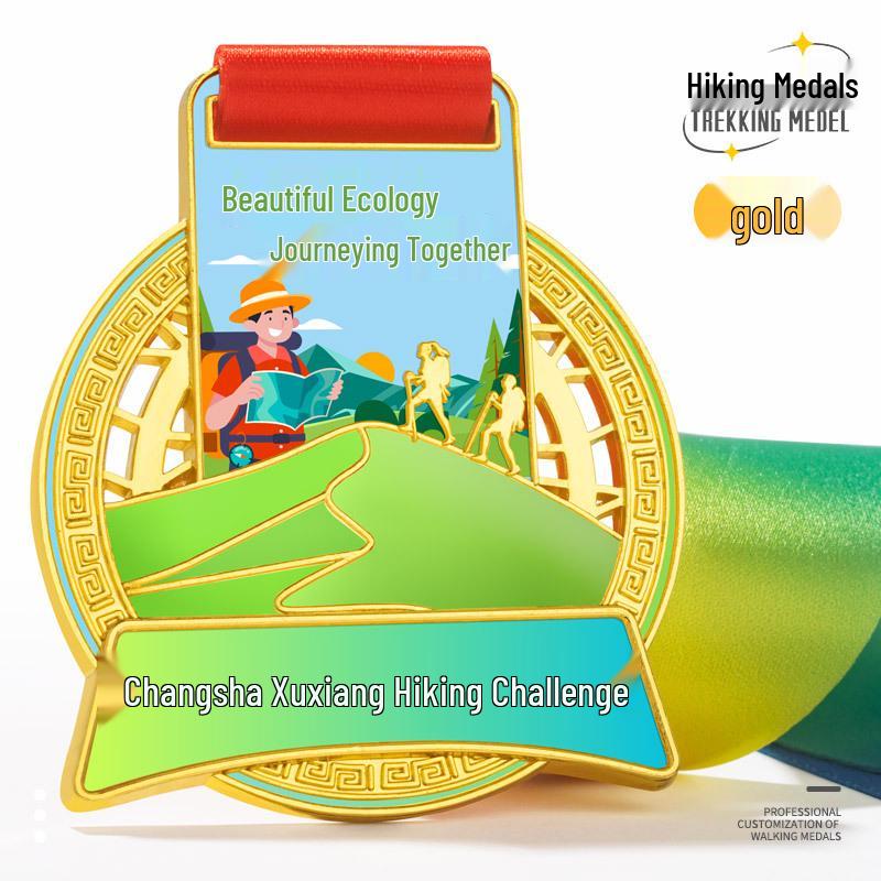 Custom Laojun Mountain Hiking and Marathon Completion Medal золотой