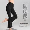 Nude Feel Slim-Fit High Elasticity Petite Micro-Flare Yoga Pants with Optional Logo for Women