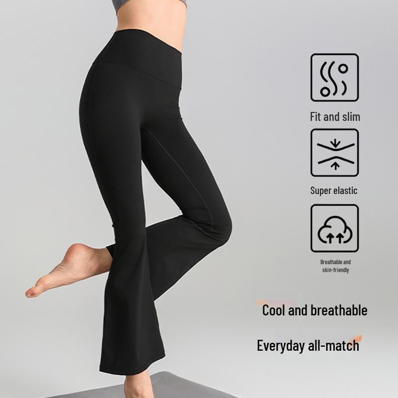 Nude Feel Slim-Fit High Elasticity Petite Micro-Flare Yoga Pants with Optional Logo for Women