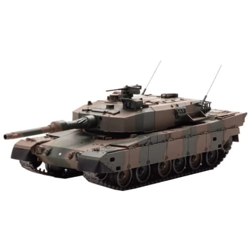 islands 1/43 Scale JGSDF Type 90 Tank (Finished Model) IS430015