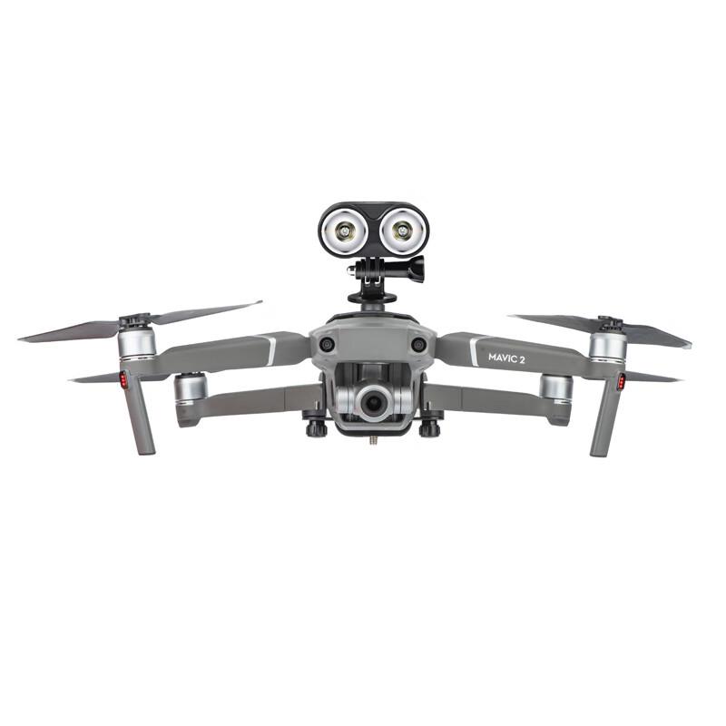 Rechargeable Universal Drone Night Flight & Searchlight
