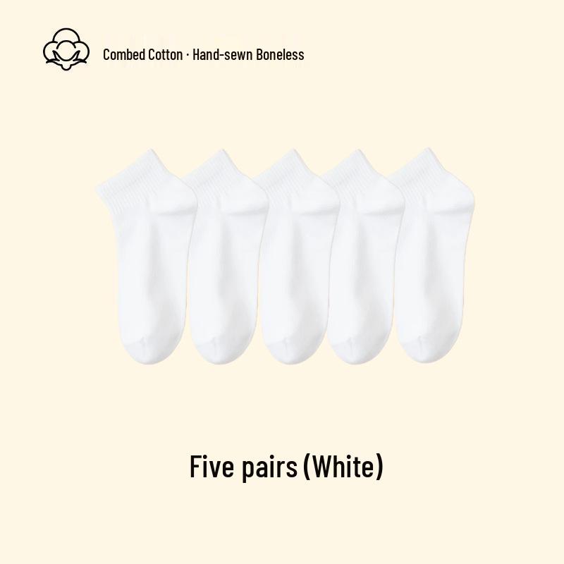 Women's Mid-Calf Summer Thin Socks - Anti-Pilling, Versatile, Sweat-Wicking, Odor-Resistant, Long-Staple Cotton, Solid Color.