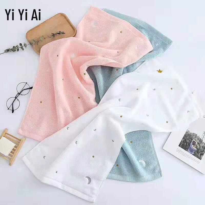 Yiyiai Star Moon Cotton Towel