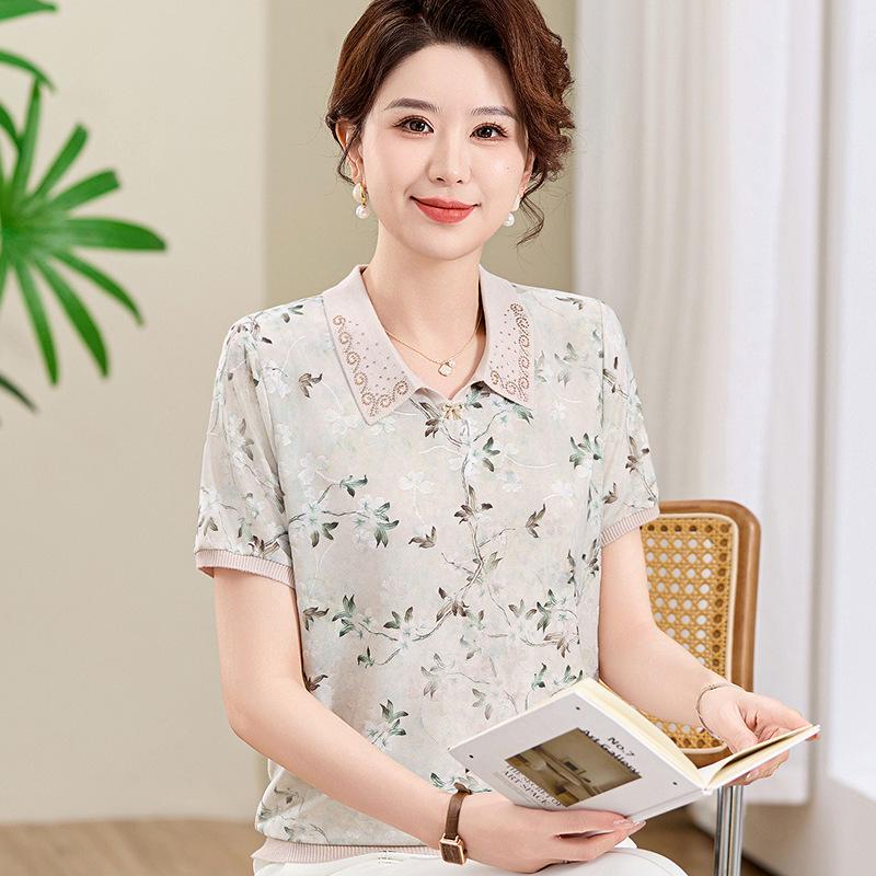 

Elegant Ice Silk Polo T-shirt for Middle-aged Women - Summer Short Sleeve Fashion 4XL (135-150 catties) светло-зеленый