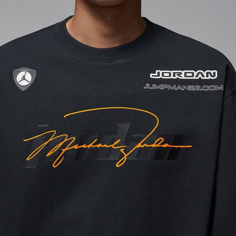 Jordan Men's Sportswear Crewneck Sweatshirt IM9710