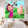 Masha Bear Wall Decor Tapestry Art For Pet Memorial Birthdaywedding Party Backdrop Family Gift