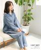 NISHIKI Maternity Long Sleeves with Nursing Cotton Gentle on the Open Long Adjustable Waist Nursing Wear Size Pajamas, Opening, 100% Double-Layer