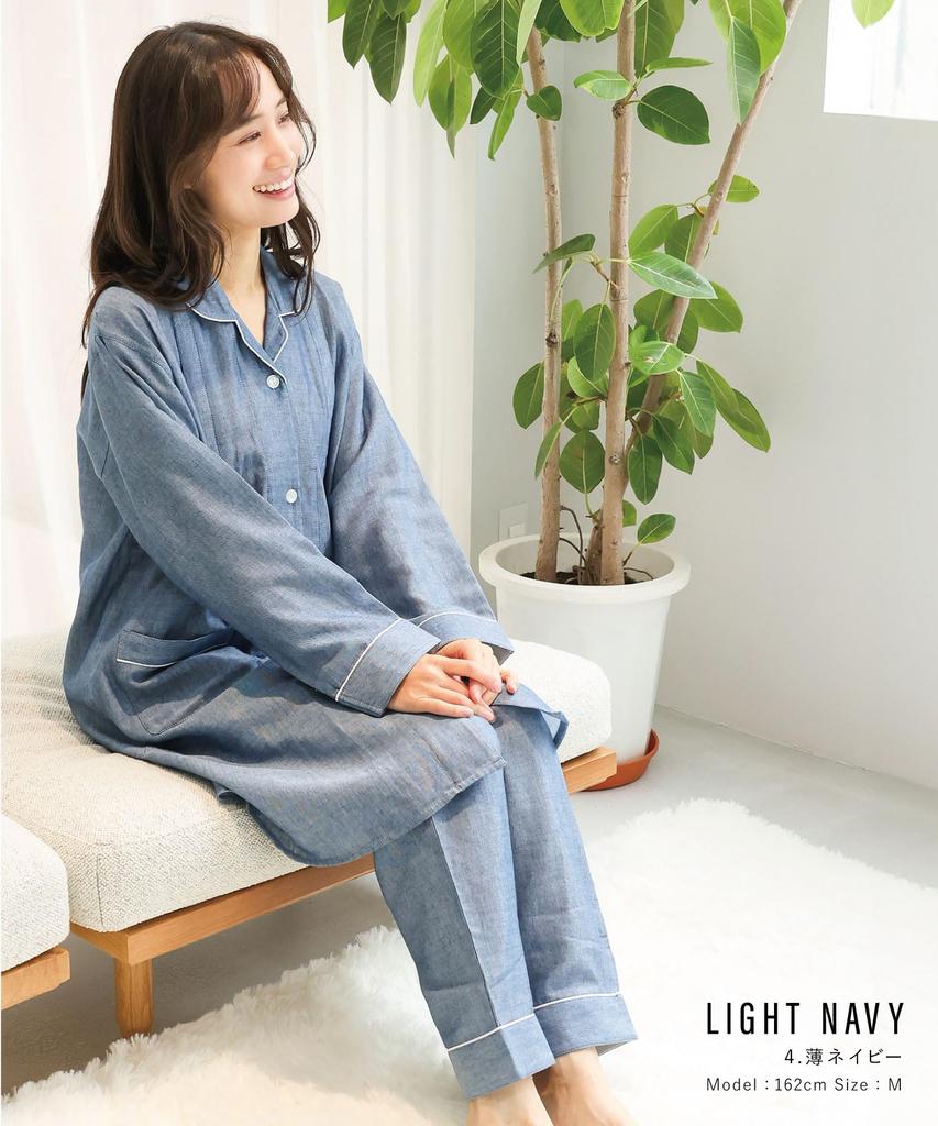 NISHIKI Maternity Long Sleeves with Nursing Cotton Gentle on the Open Long Adjustable Waist Nursing Wear Size Pajamas, Opening, 100% Double-Layer