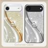 Ein verträumtes lila Einhorn Für iPhone 17 Air 16 E 15 14 13 Plus 12 mini 17 Pro Max 11Pro XR Xs 16E 7 8 11 Gehärtetes Glas Handyhülle