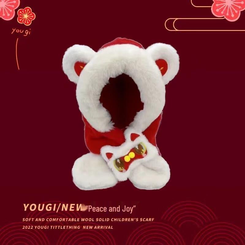 Mumuwu Kids  Red Chinese Style Winter Plush Hat & Scarf