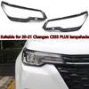 Changan CS55PLUS Headlight Lens Cover for 2020-2021 Models - Transparent Lamp Shell