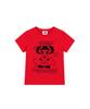 Tansanmageunesyum Hello Jadu X Tansan Super Jadu T-Shirt (Red/Black)
