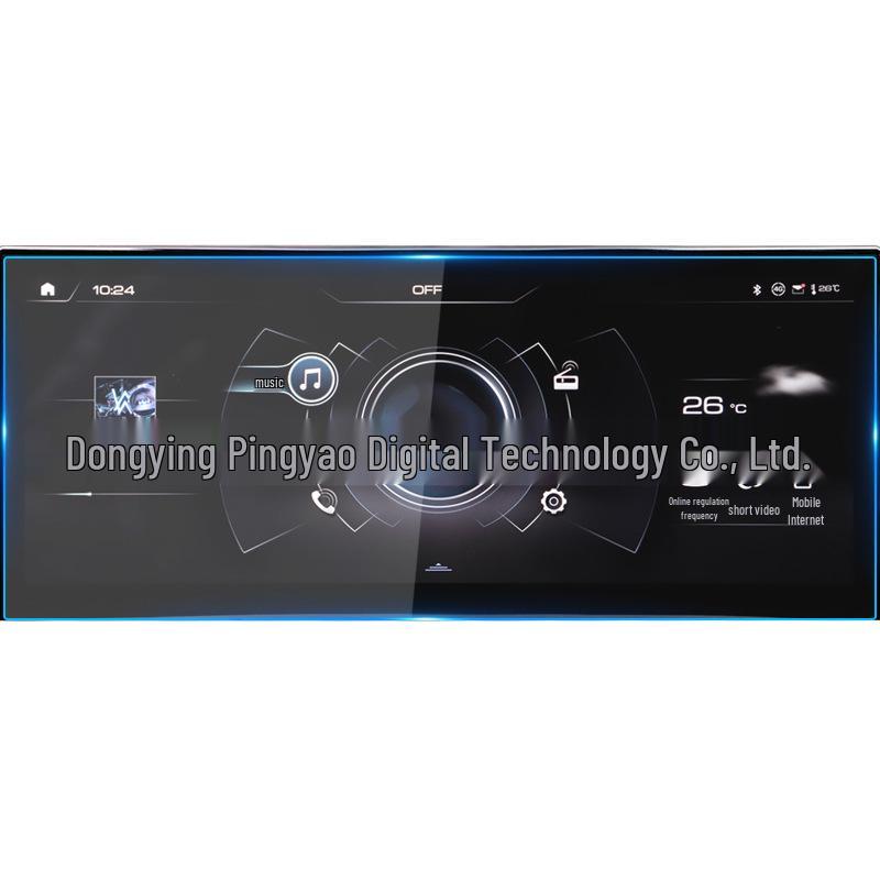 Great Wall WEY VV6/VV5/VV7GT/P8 Navigation Anti-Blue Light Protective Film