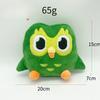 New Fashion Toy Green Owl Purple Hair Sister Plush Doll Pillow Pendant