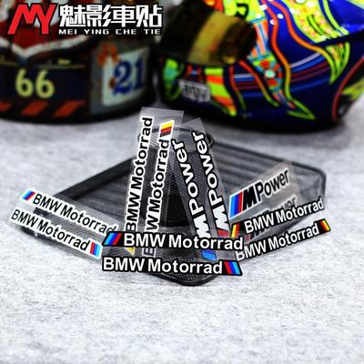 AAACB1 For M Power Logo Reflective Safety Sticker for Car Bumper Also Fit Motorcycle Helmet Bicycle Night Warning Tape Waterproof