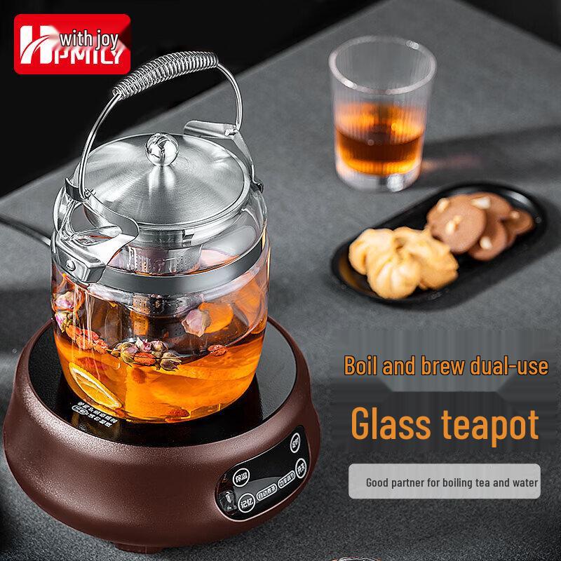 HPMILY Heat-Resistant Glass Teapot
