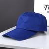 Summer Sunshade Baseball Cap Women's Outdoor Sunshade Sunscreen Cap Casual Versatile Four-season Duck Tongue Sun Hat
