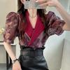 Chinesischer Stil Puffärmel Anzugkragen Oberteil Kurzer Mantel Sommer Neu Schlankes Hemd Damen Sommerhemd
