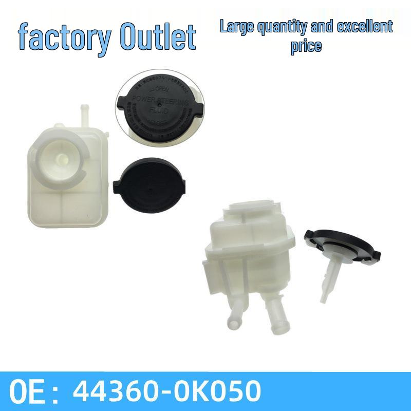 

44360-0K050 Steering Rack, Power Steering Pump & Fluid Reservoir for Toyota Hilux REVO 1 unit