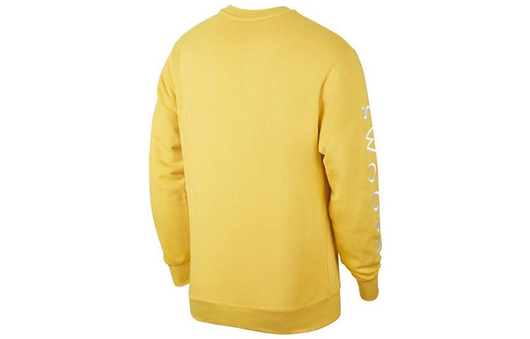 Nike Sweatshirts Men's Yellow Crew Neck Moderate Regular CU4035-761