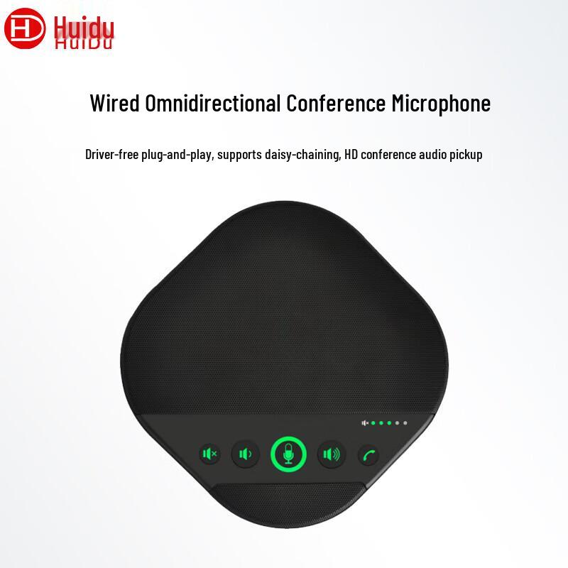 

Huidu MB200 SM16U Wireless Omnidirectional Conference Microphone (CN version)