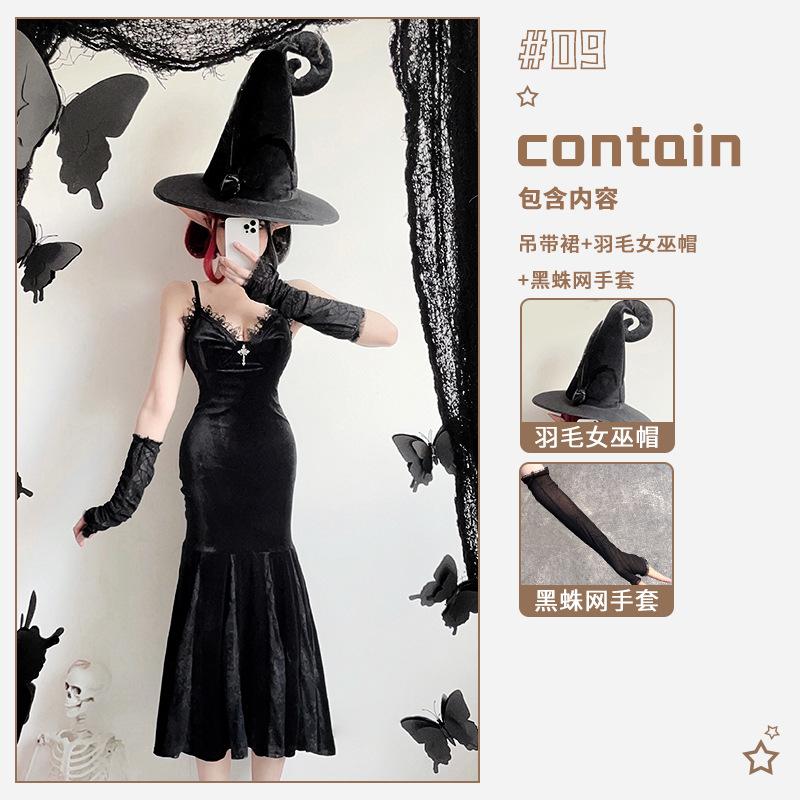 Dark goth halloween costume black dress long sexy witch costume