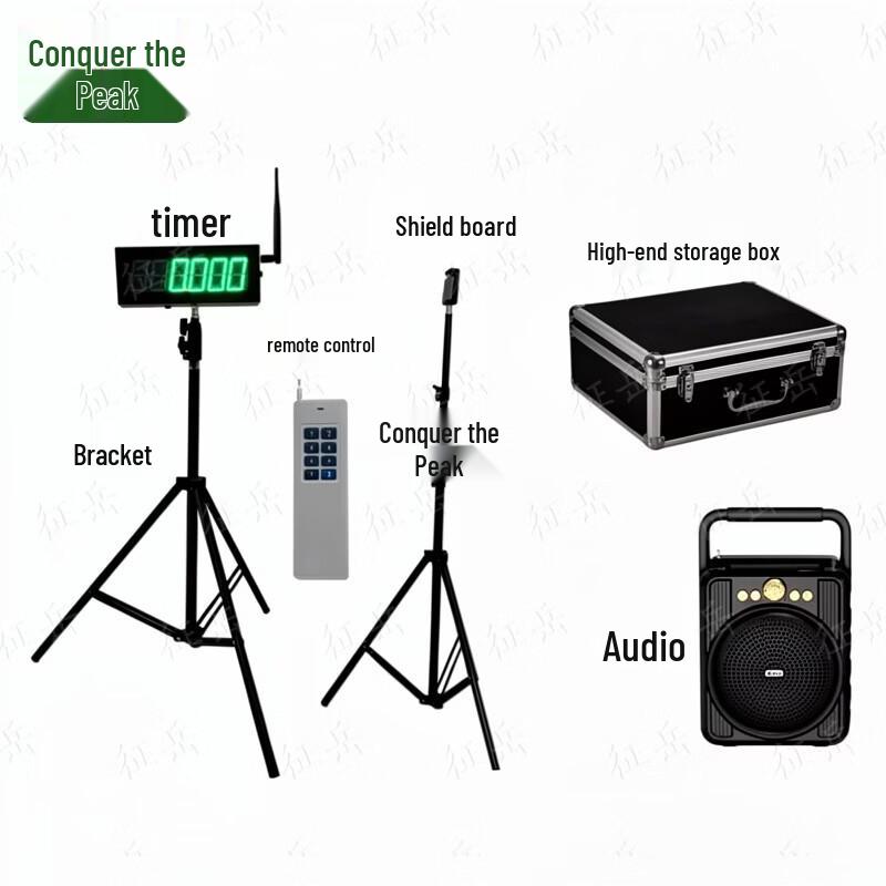 Zhengyue Track and Field Competition Timer with Infrared Induction